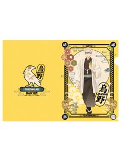 月岛萤-新干线联动京都限定文件夹