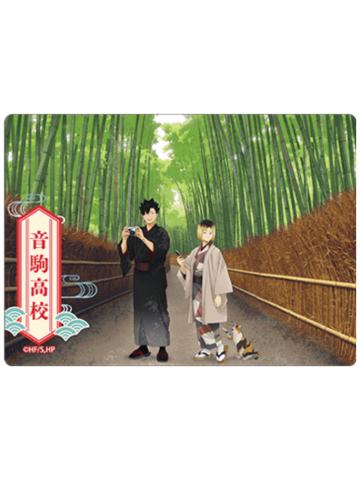 孤爪研磨&黑尾铁朗-新干线联动京都限定小卡