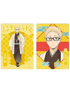 月岛萤-新干线联动京都限定小卡