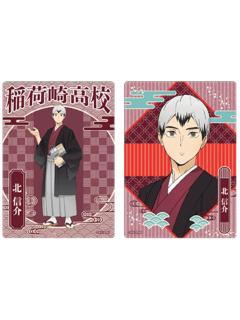 北信介-新干线联动京都限定小卡