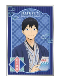 影山飞雄-新干线联动京都限定色纸