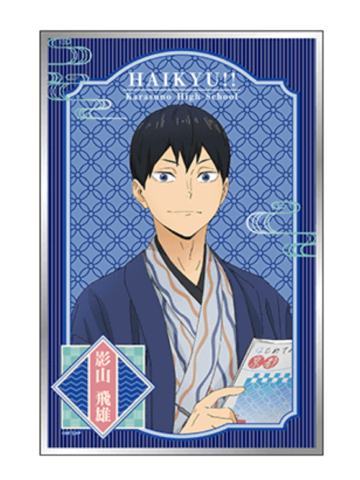 影山飞雄-新干线联动京都限定色纸