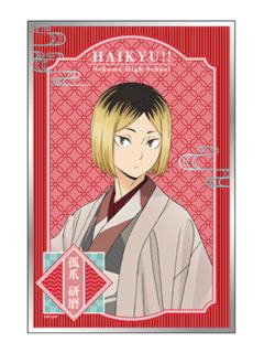 孤爪研磨-新干线联动京都限定色纸