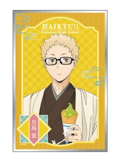 月岛萤-新干线联动京都限定色纸