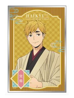 宫侑-新干线联动京都限定色纸