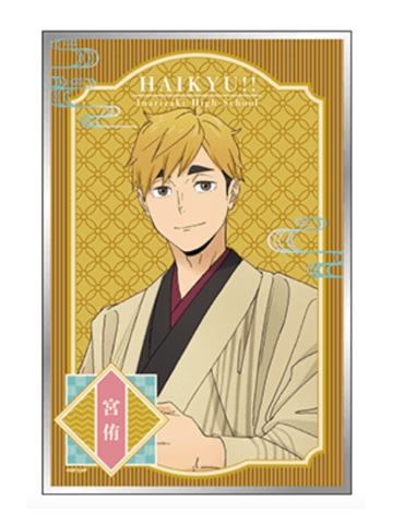 宫侑-新干线联动京都限定色纸