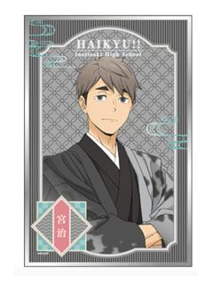 宫治-新干线联动京都限定色纸