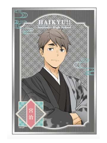 宫治-新干线联动京都限定色纸