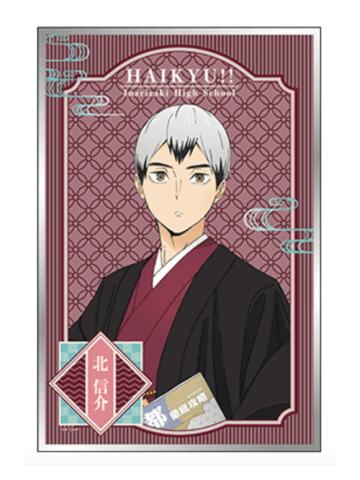 北信介-新干线联动京都限定色纸