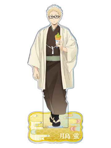 月岛萤-新干线联动京都限定大立牌