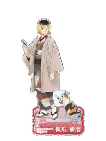 孤爪研磨-新干线联动京都限定大立牌