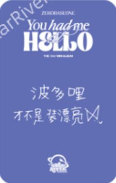 星河9 脸部特写ver.-资料图