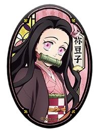 灶门祢豆子-璃彩双闪椭圆徽章