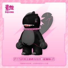 十万伏特主题素龙挂件-能量版