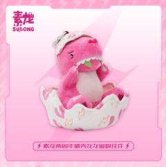 破壳龙龙磁吸挂件