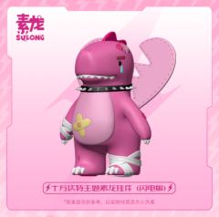 十万伏特主题素龙挂件-闪电版