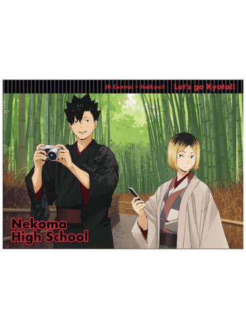 孤爪研磨&黑尾铁朗-新干线联动特典交易卡