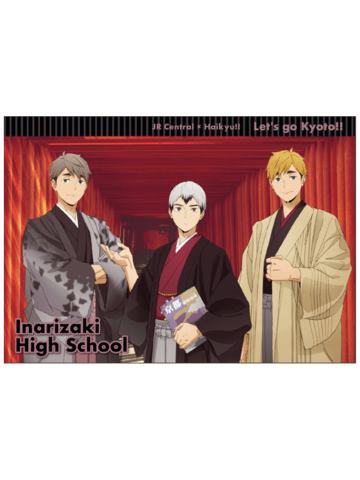 多人2-新干线联动特典交易卡