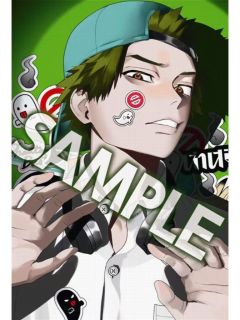 多闻康太郎-日版漫画六卷特典