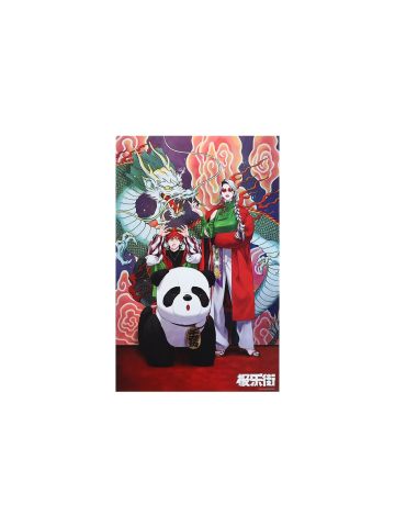 亚瑠马&早乙女道5-bilibiliGoods快闪海报