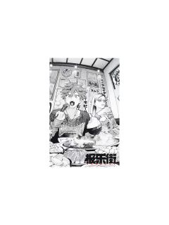 亚瑠马&早乙女道3-bilibiliGoods快闪海报