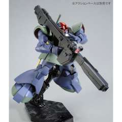 HGUC MS-09RS 加大魔 Anavel Gato use-资料图