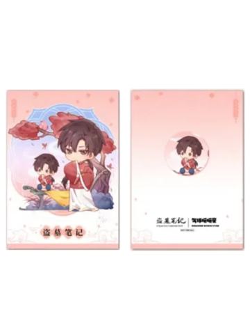 儿时趣(满赠拍立得)-气球暖暖星2025解雨臣生日系列周边