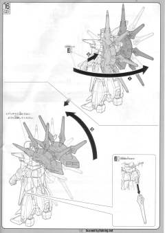 1/100 高达SEED DESTINY模型系列 ZGMF-X666S 传说高达-资料图