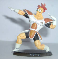 利库姆 Dragon Ball Z Ultimate Figure Series 2