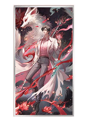 玉面焚花(亚克力色纸)-2025解雨臣生日系列周边