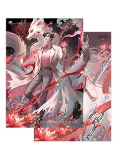 玉面焚花(拍立得)-2025解雨臣生日系列周边