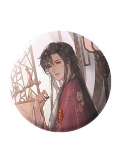 闲棋落花(双闪吧唧)-2025解雨臣生日系列周边