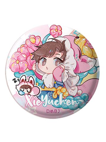 浮浮乐园Q版(毛绒吧唧)-2025解雨臣生日系列周边