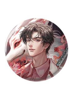 玉面焚花(双闪吧唧)-2025解雨臣生日系列周边