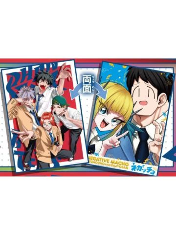 多人2-最强jump2025年11月号附录