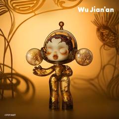 MEGA α SKULLPANDA 400% 邬建安-九重天-资料图
