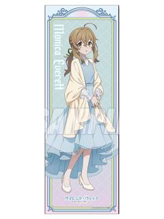 莫妮卡·埃瓦雷特A-S赏特大布海报