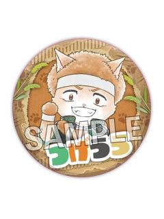 柘浦大河-猫耳Q版闪吧唧