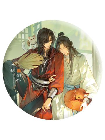 花城&谢怜-节气之夏系列泡面徽章