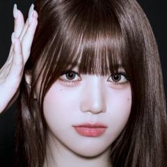 齐藤芹菜