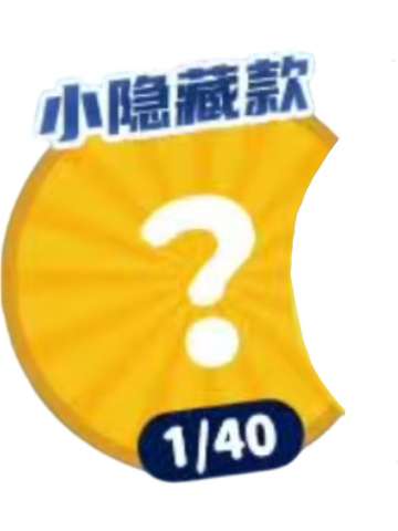 小隐藏-领结猫联动玩法吧唧
