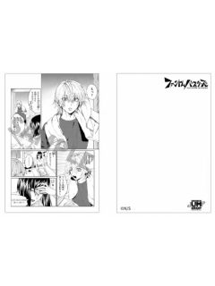 是岸游人&是岸明美-ShonenJS明信片组