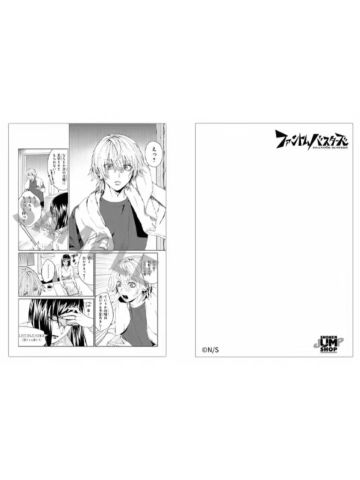 是岸游人&是岸明美-ShonenJS明信片组