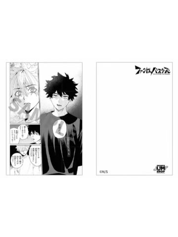 宍喰野虎落&观崎薰-ShonenJS明信片组