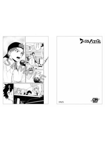 多人-ShonenJS明信片组