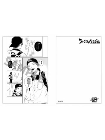 多闻康太郎-ShonenJS明信片组