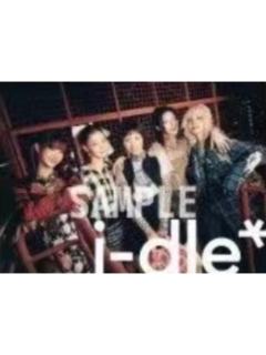 amazon ver.A