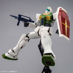 MG RMS-179 吉姆II 奥古配色 Ver.-资料图