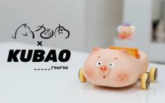 肉肉车车