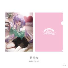 梢桃音-虹店5周年纪念谷文件夹
